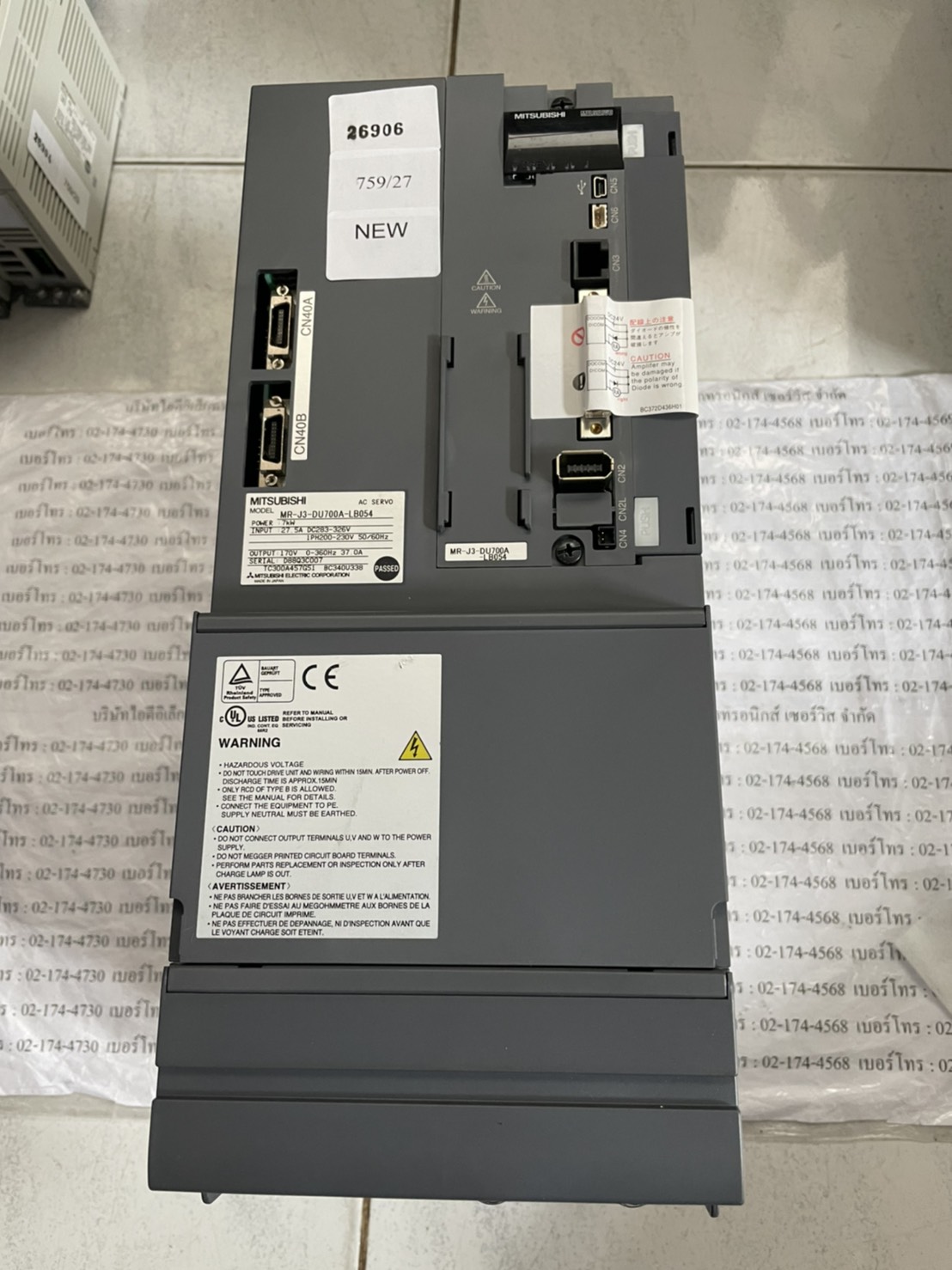 MR-J3-DU700A-LB054 SERVO DRIVE " MITSUBISHI "