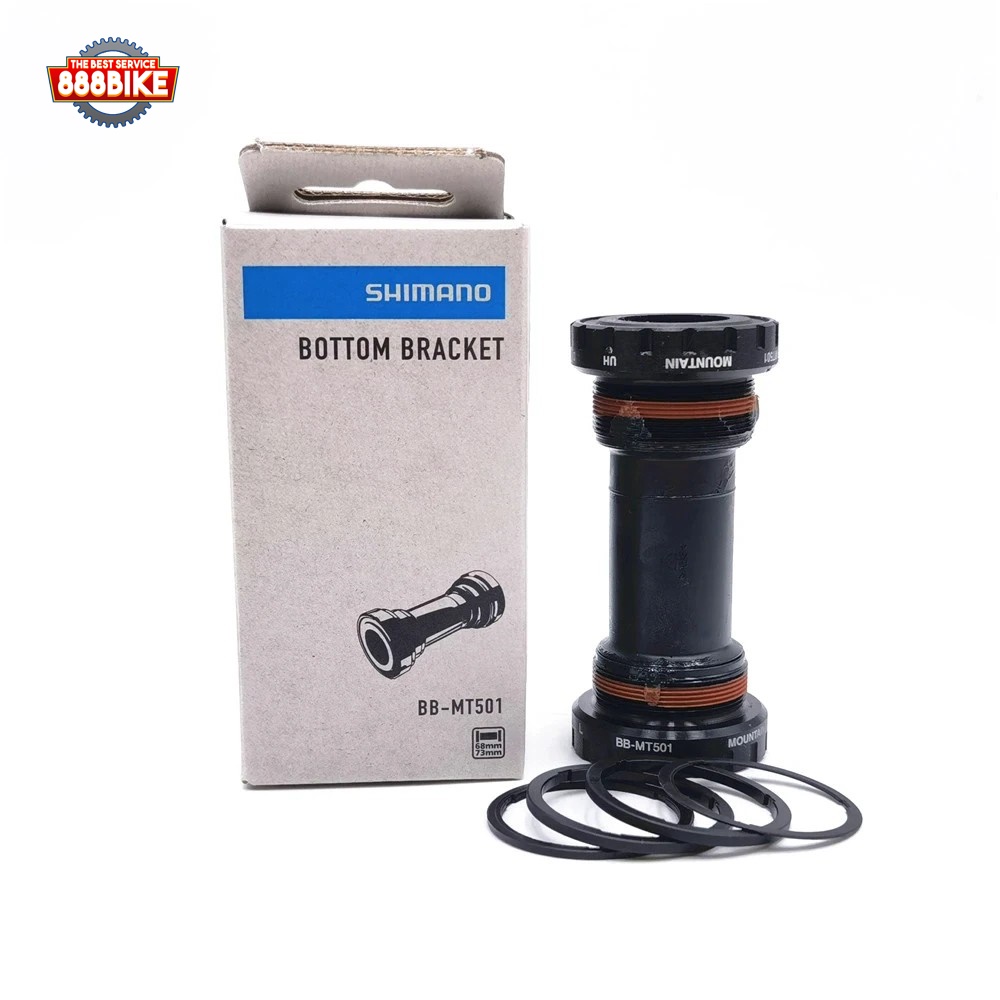 ชุดกะโหลกจาน, BBMT501B, เกลียวอังกฤษ, มีกล่อง (แทนรุ่น BB52)