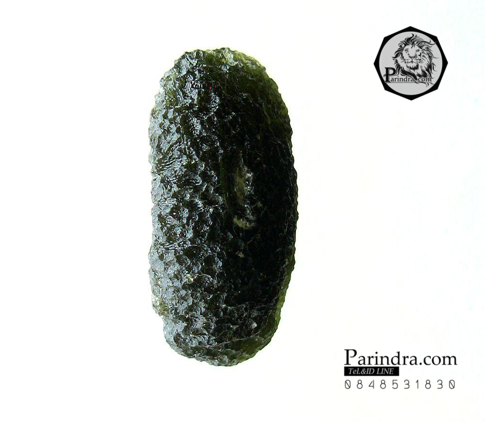 หินอุกกาบาต โมลดาไวท์ MOLDAVITE (หายากมาก) จาก ประเทศ สาธารณรัฐเช็ค ขนาด 66 กะรัต #MDV001