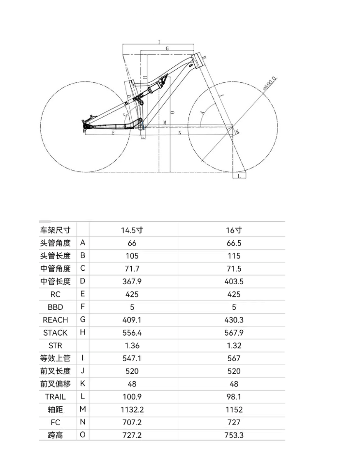 XDS MUSTANG L-TWOO A7 2025 | จักรยานเสือภูเขา Soft Tail 10 สปีด ล้อ 26 นิ้ว | โช๊คหน้า-หลัง | ราคา 20,900 บาท