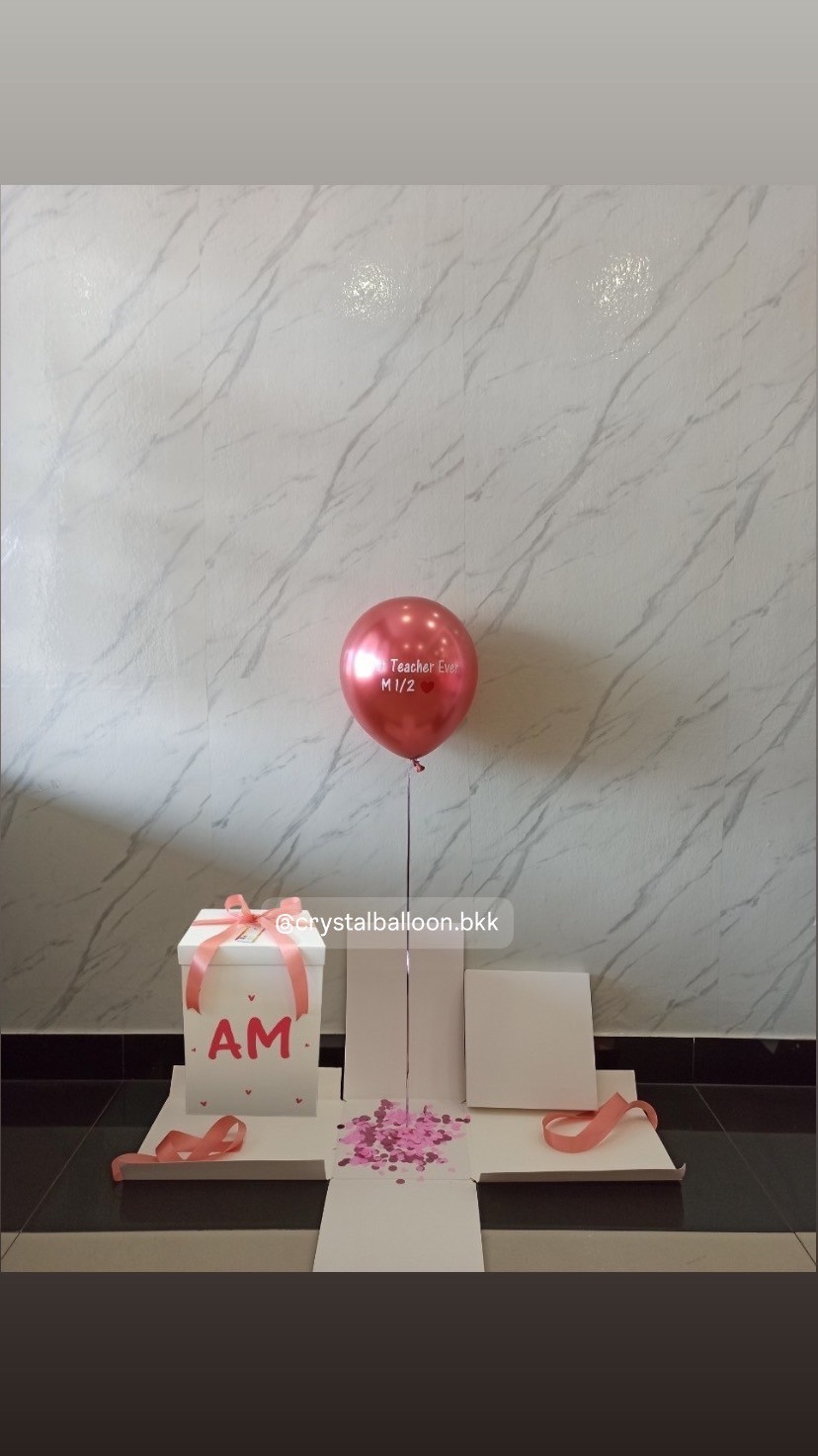 Surprised Box กล่องเซอร์ไพรส์ พร้อม ลูกโป่ง 1 ลูก พร้อมตกเเต่ง สามารถเปลี่ยนสีลูกโป่ง/เปลี่ยนสีข้อความได้
