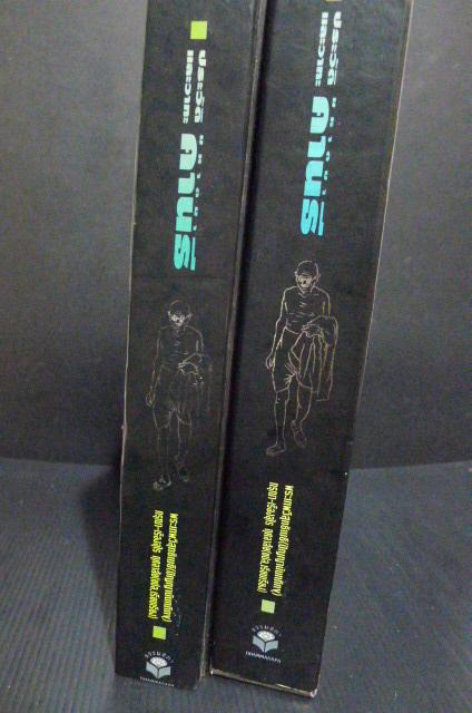 ประวัติและวาทะ มหาตมาคานธี โดย พระเทพวิสุทธิเมธี(ปัญญานันทภิกขุ) / กรุณา-เรืองอุไร กุศลาสัย แปลและเรียบเรียง