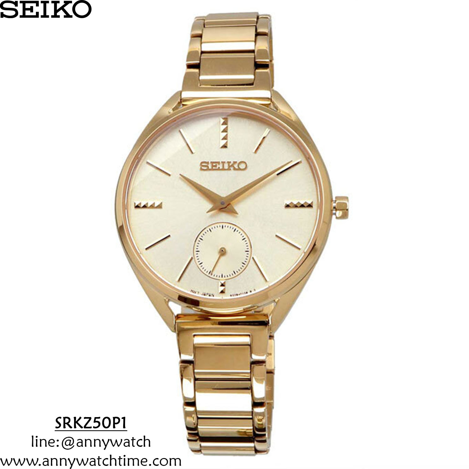 SEIKO SRKZ50P1