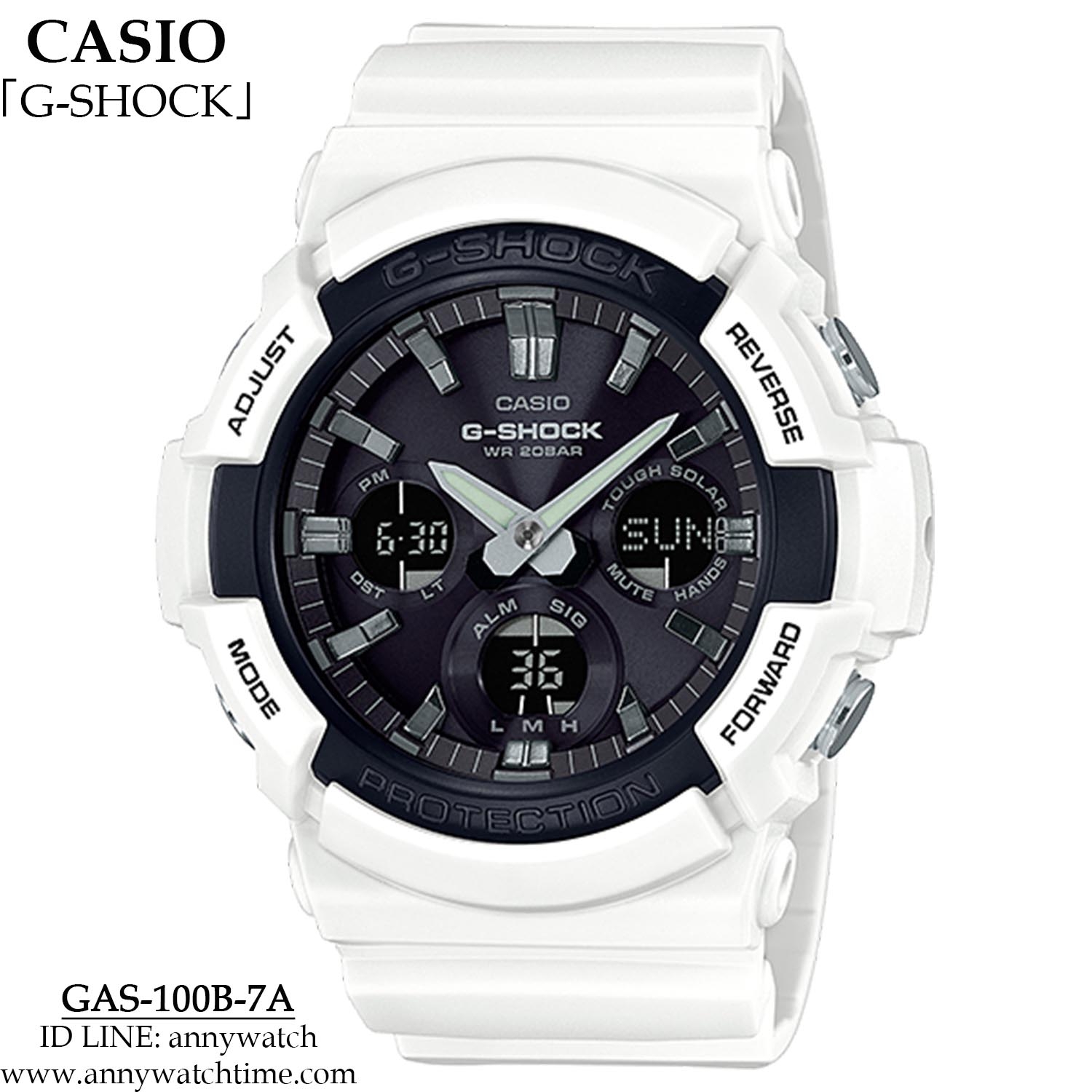 G-SHOCK GAS-100B-7A