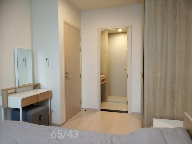 ให้เช่าคอนโดนิว โนเบิล แจ้งวัฒนะ 30 ตร.ม.เฟอร์ครบ มีเครื่องซักผ้า ใกล้แม็คโคร