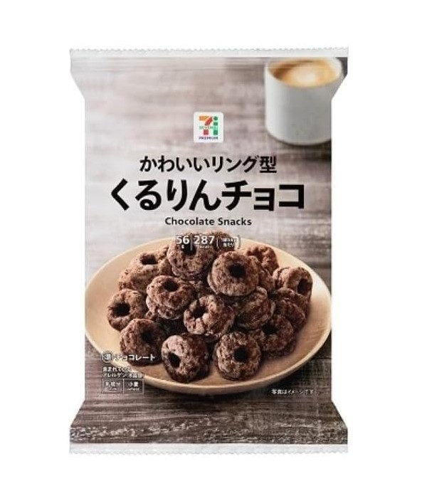 7-11 ข้าวพองช็อคโกแลต くるりんチョコ Chocolate Snack 56 grams