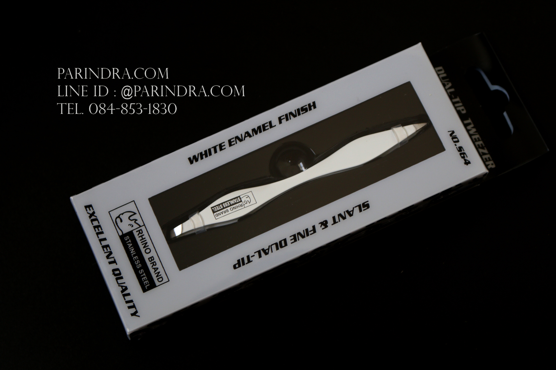 แหนบ 2 ด้าน Rhino Brand No.S64 Dual Tip Tweezer White Enamel