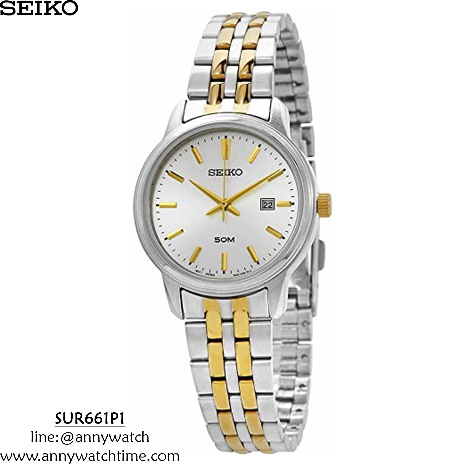 SEIKO SUR661P1
