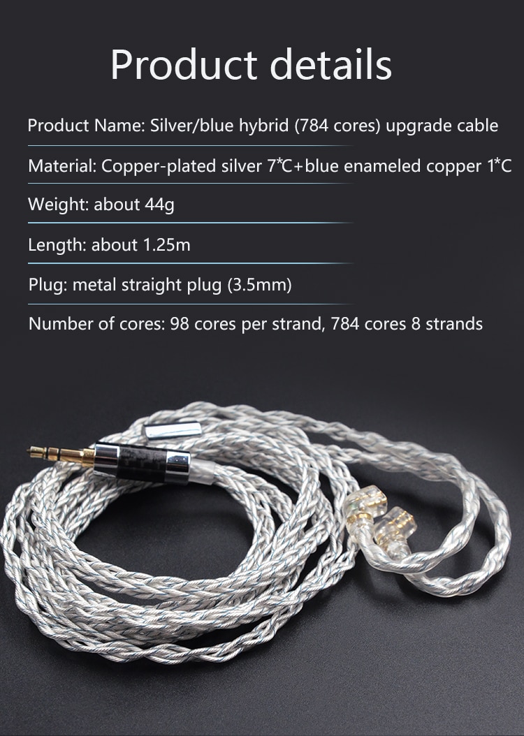 ขาย KZ NEO Blue สายอัพเกรดหูฟัง สำหรับหูฟัง KZ ขั้วพินC