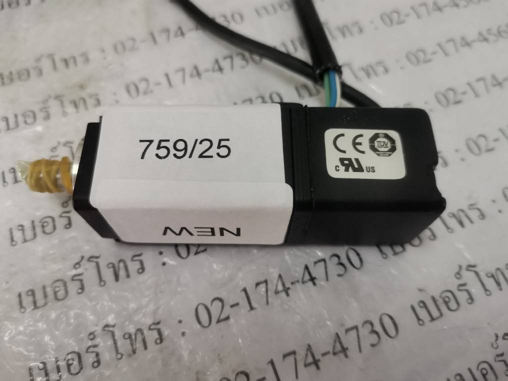 SGMMV-A3E2A21 SERVO MOTOR " YASKAWA "