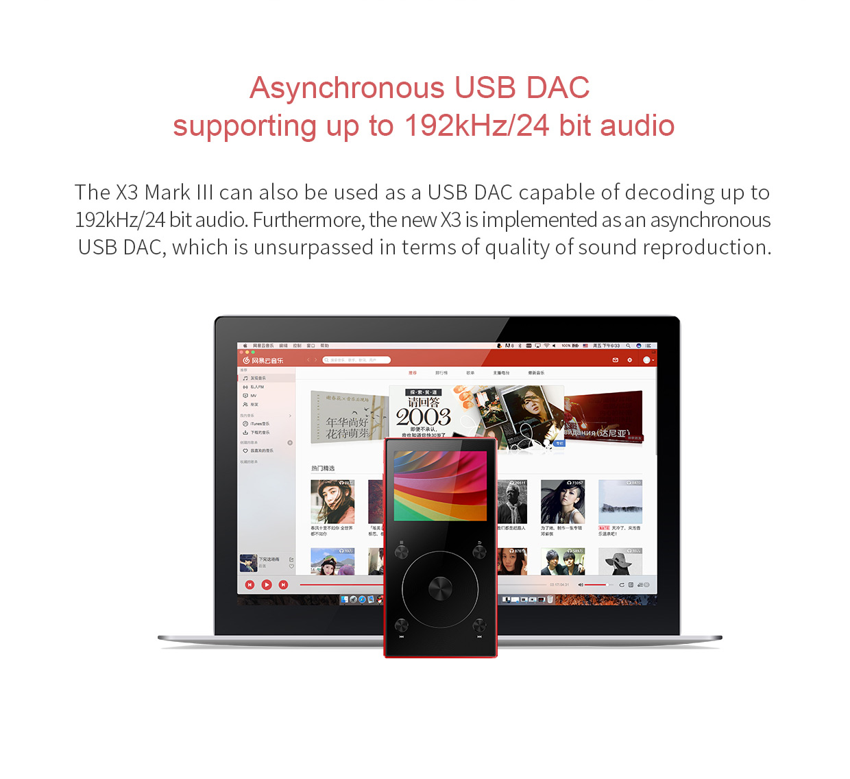 ขาย FiiO X3iii เครื่องเล่นพกพาไฮเอนด์รองรับ Lossless DSD และ Bluetooth 4.1