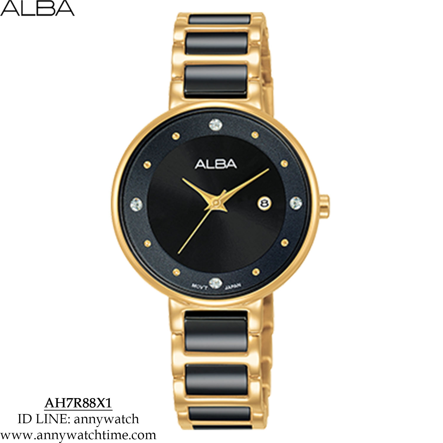 ALBA AH7R88X1