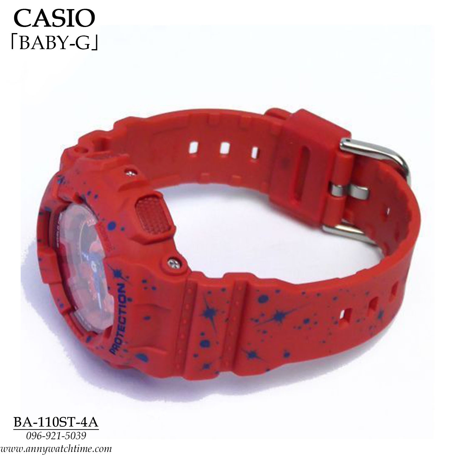 BABY-G BA-110ST-4A