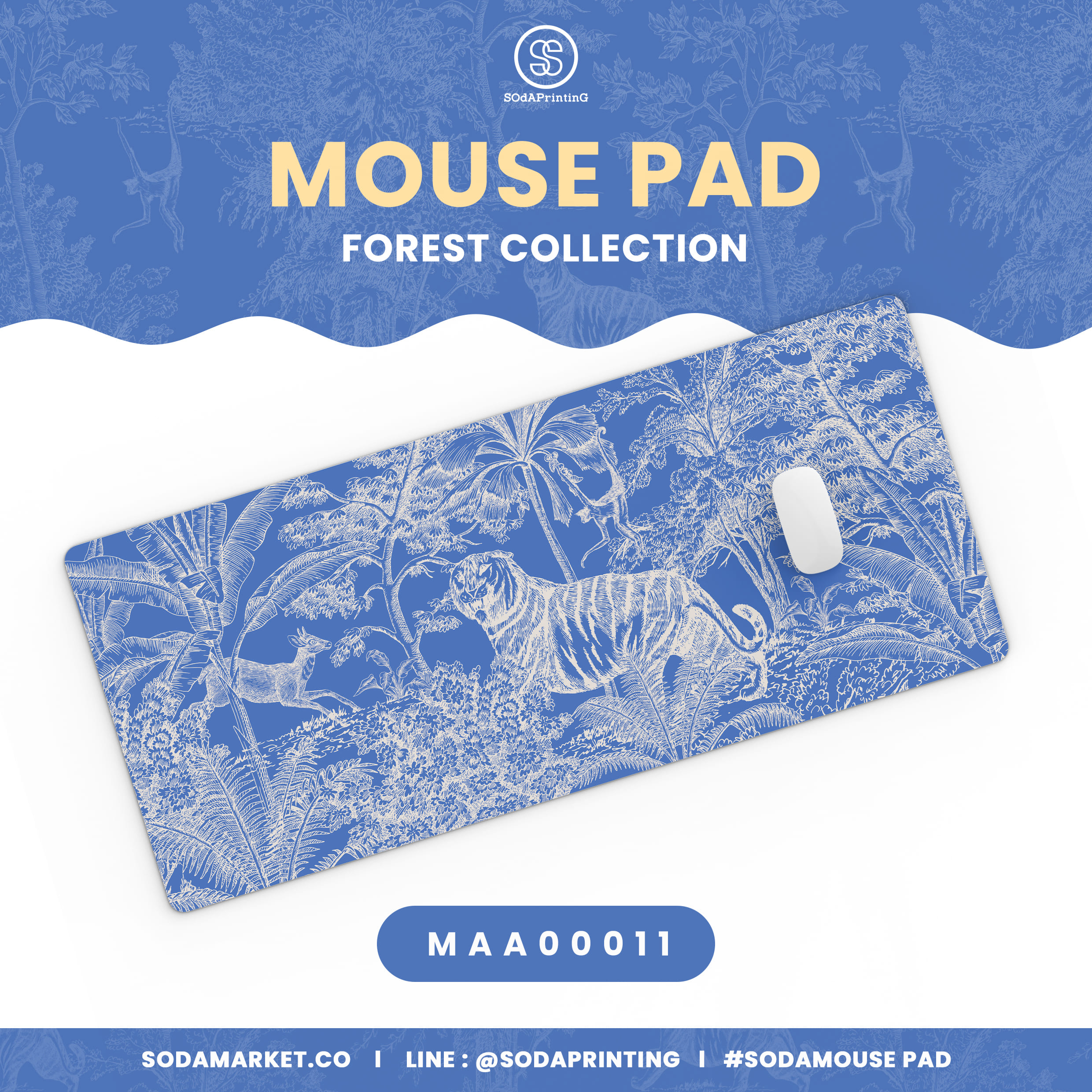 แผ่นรองเมาส์ Mouse Pad ⌨️ Forest Collection รหัส MAA00011 #MousePad