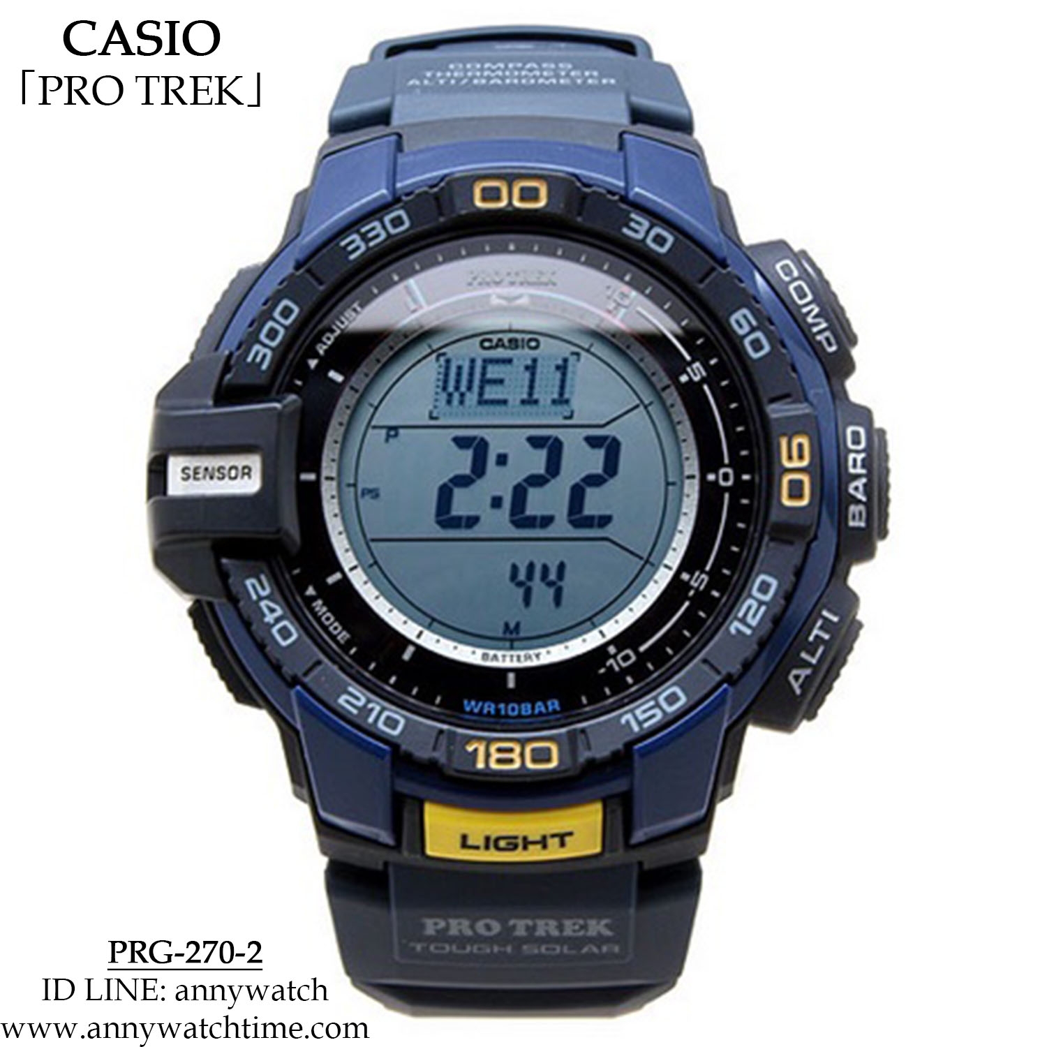 PROTREK PRG-270-2