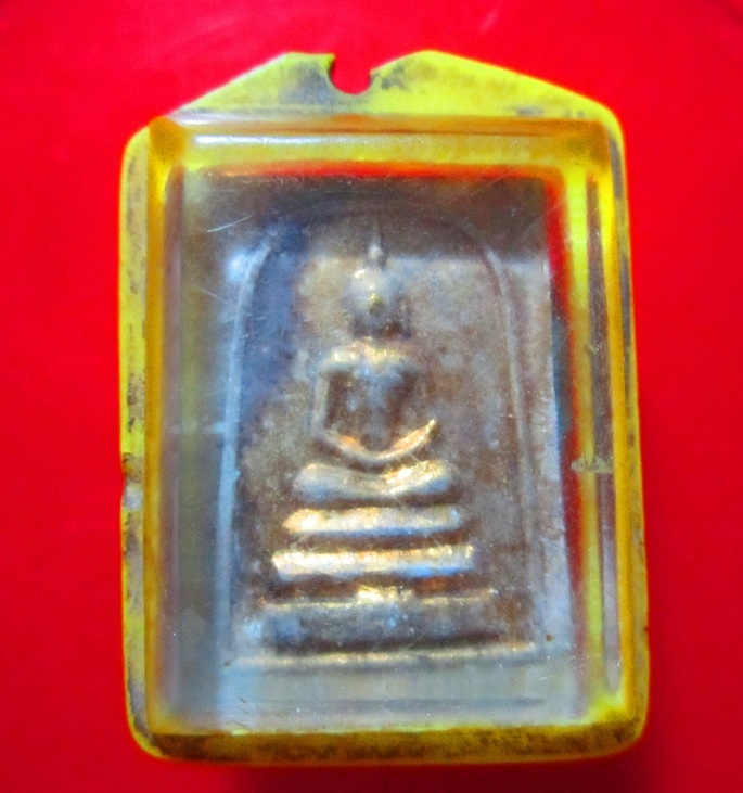 พระสมเด็จเมตไตร สามชั้น เนื้อกะหลั่ยทอง อัดกันน้ำเก่า ไม่ทราบที่