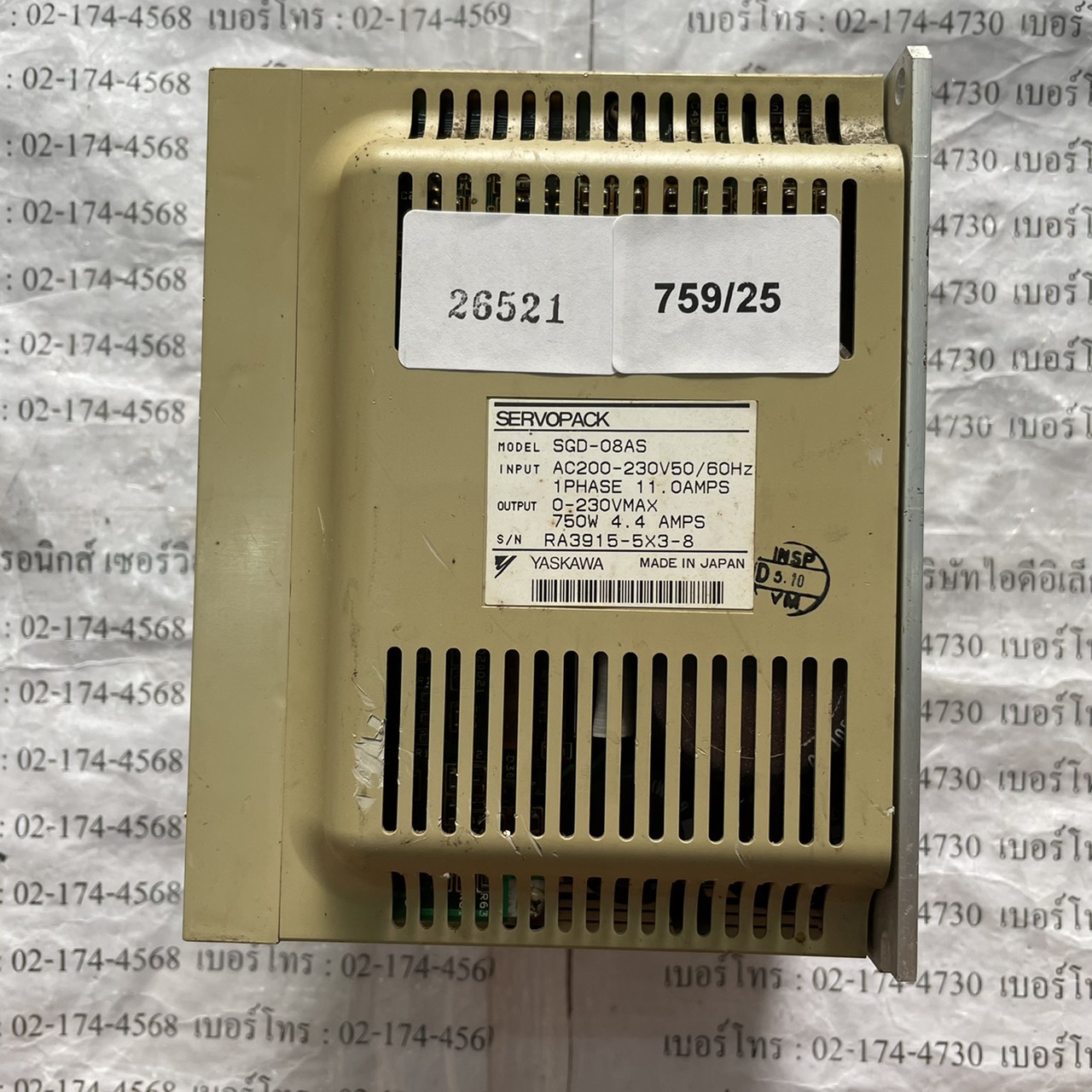 SGD-08AS SERVO PACK " YASKAWA "