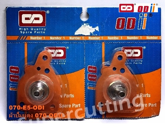 ผ้าปั้มเเดง 070 Odii