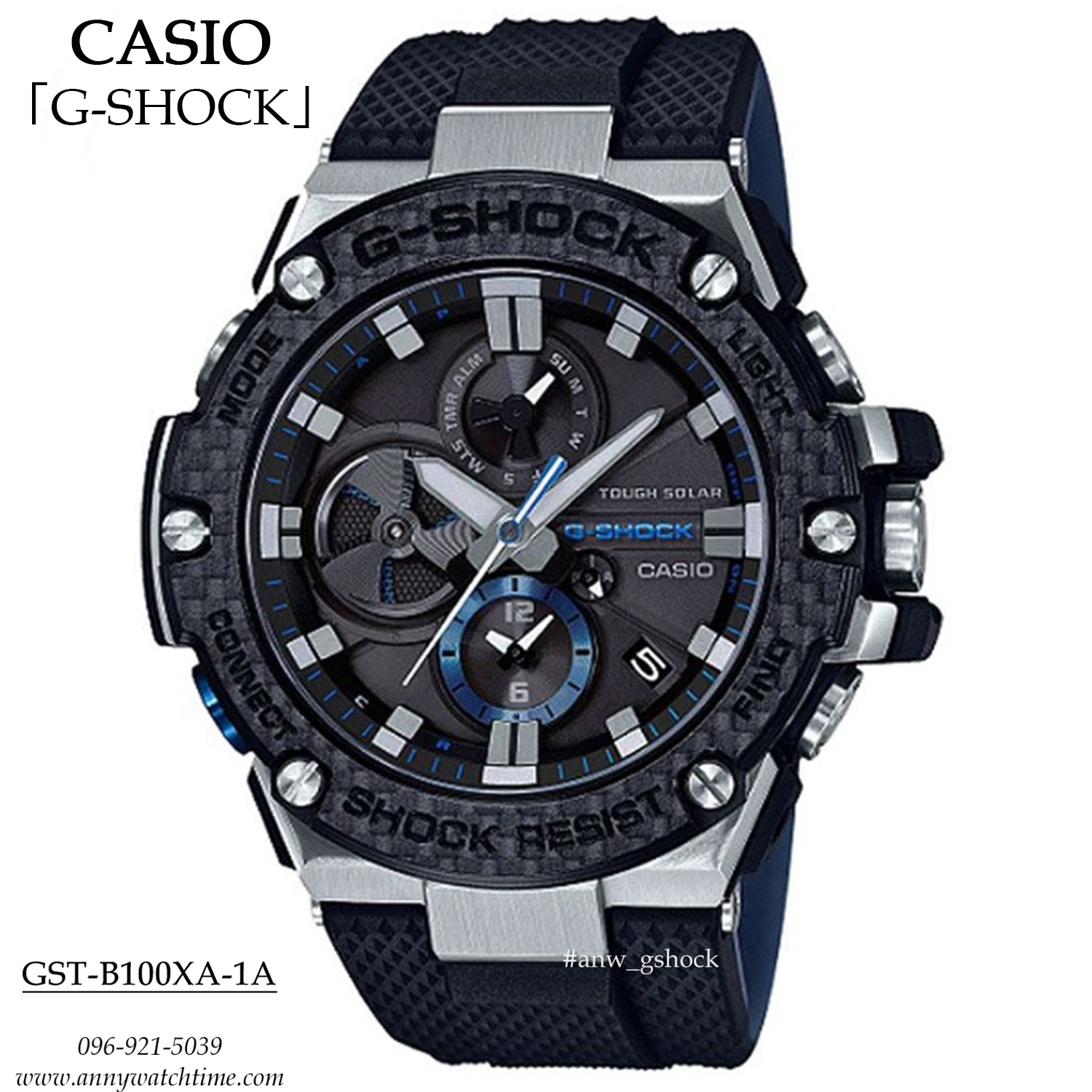 G-SHOCK GST-B100XA-1A