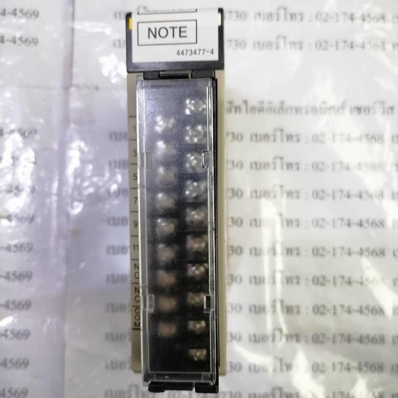 C200H-OC222 PLC “ OMRON ”