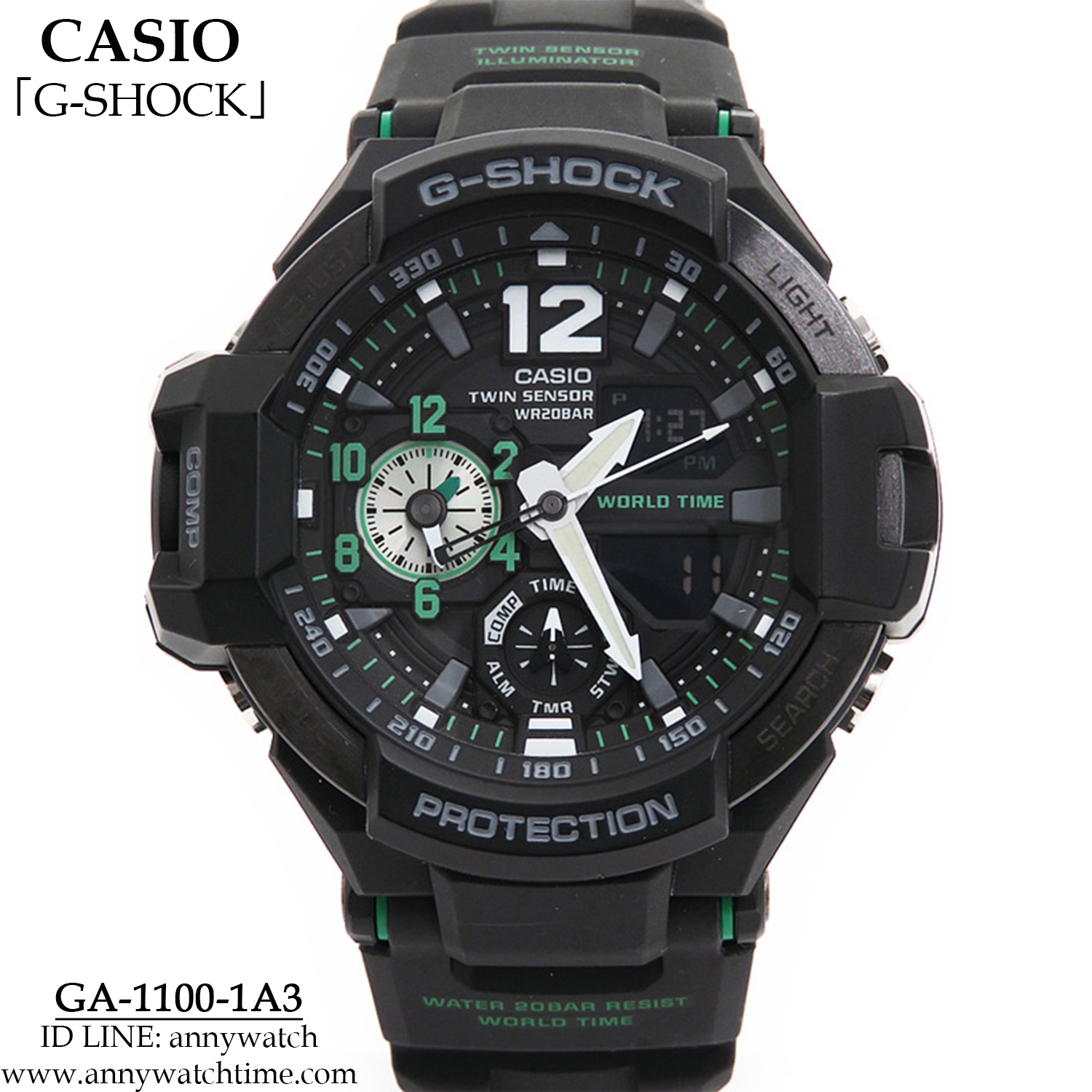 G-SHOCK GA-1100-1A3
