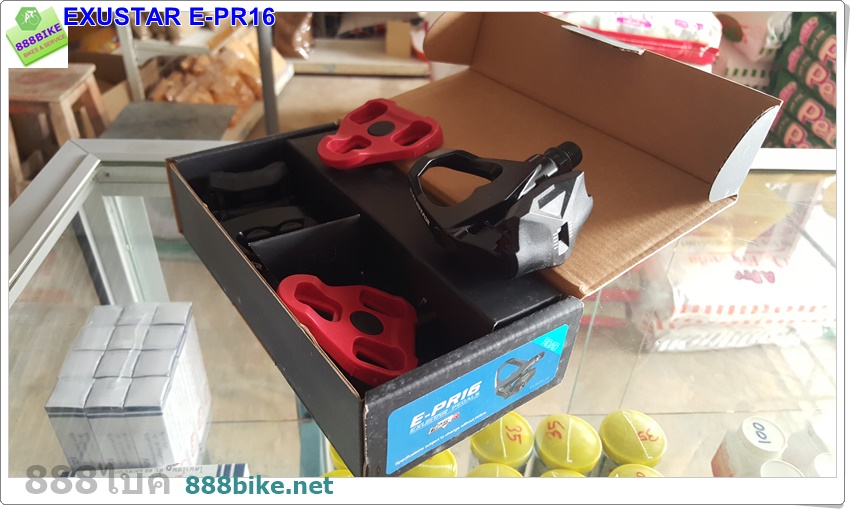 บันไดเสือหมอบ EXUSTAR E-PR16