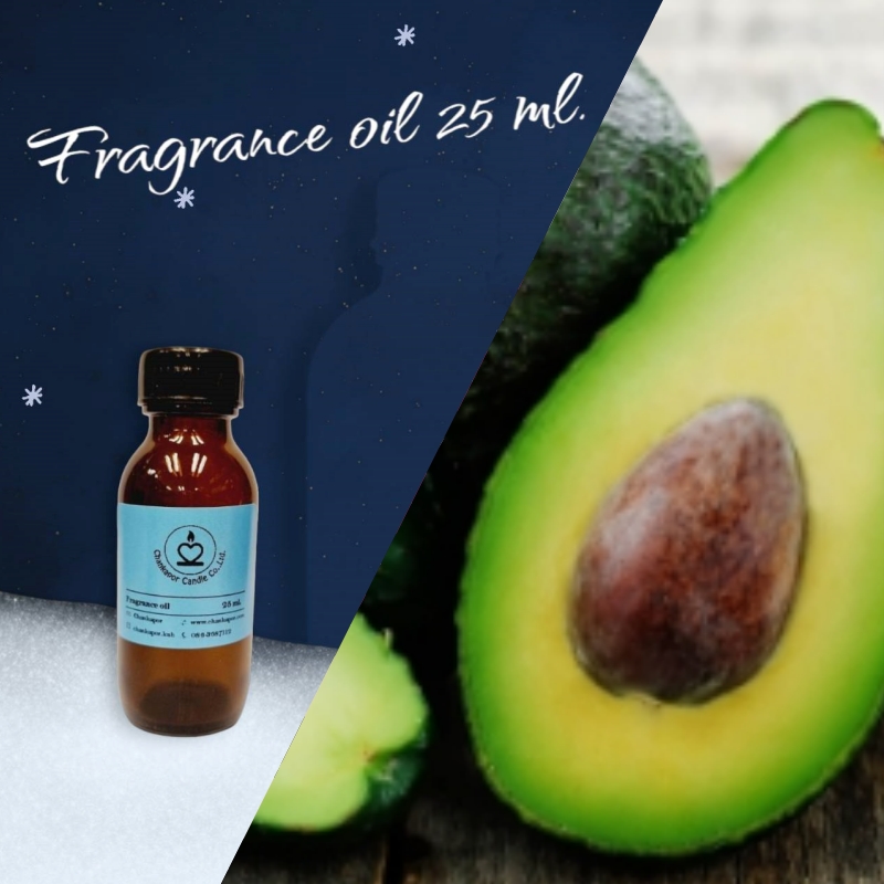 อโวคาโด (25 ml.)