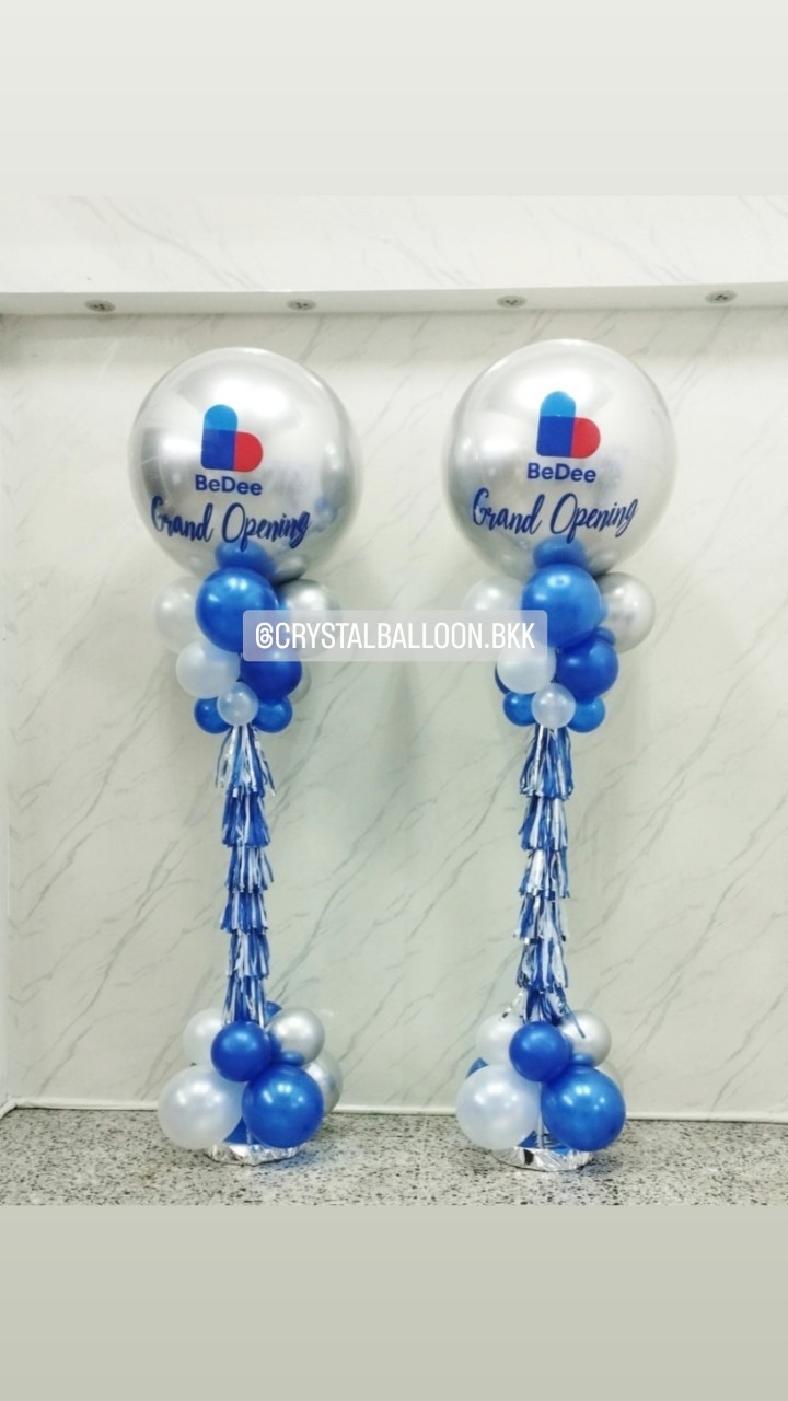 เสาลูกโป่ง เปิดงาน ลูกโป่งยาง ขนาด 36" สีเงิน 2 เสา พร้อมตกแต่ง สามารถเปลี่ยนสีลูกโป่ง/เปลี่ยนข้อความได้