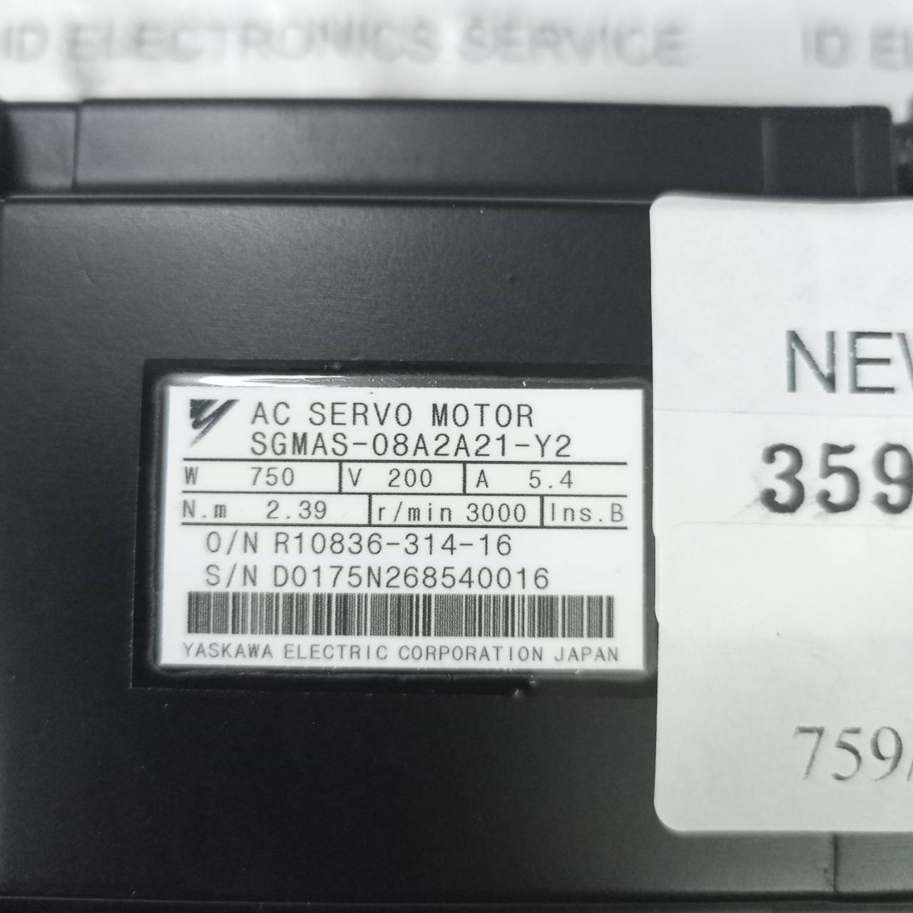 SGMAS-08A2A21-Y2 SERVO MOTOR " YASKAWA "