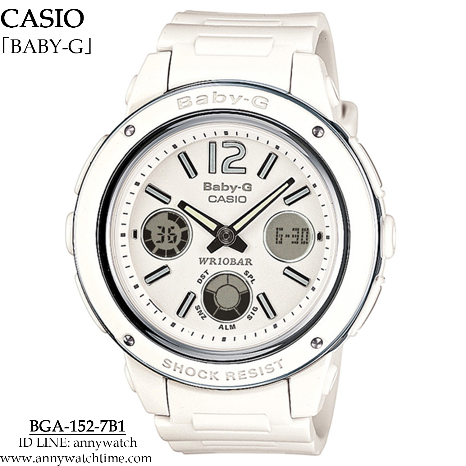 BABY-G BGA-152-7B1