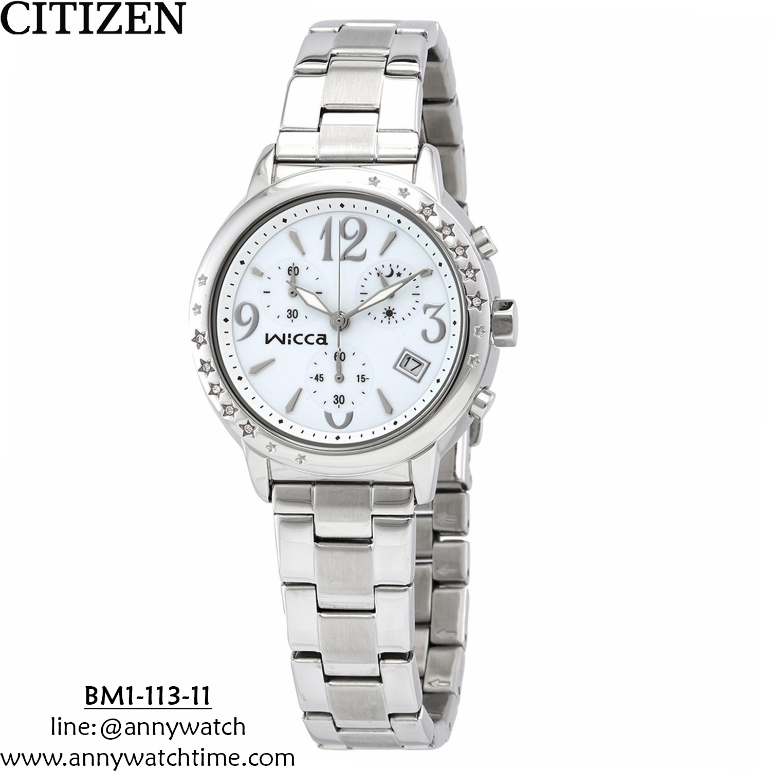 CITIZEN BM1-113-11