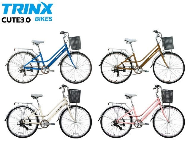 จักรยานแม่บ้าน TRINX CUTE3.0 CITY BIKE ล้อ 26 นิ้ว เกียร์ 7 สปีด เฟรมอลูมิเนียม NEW2023