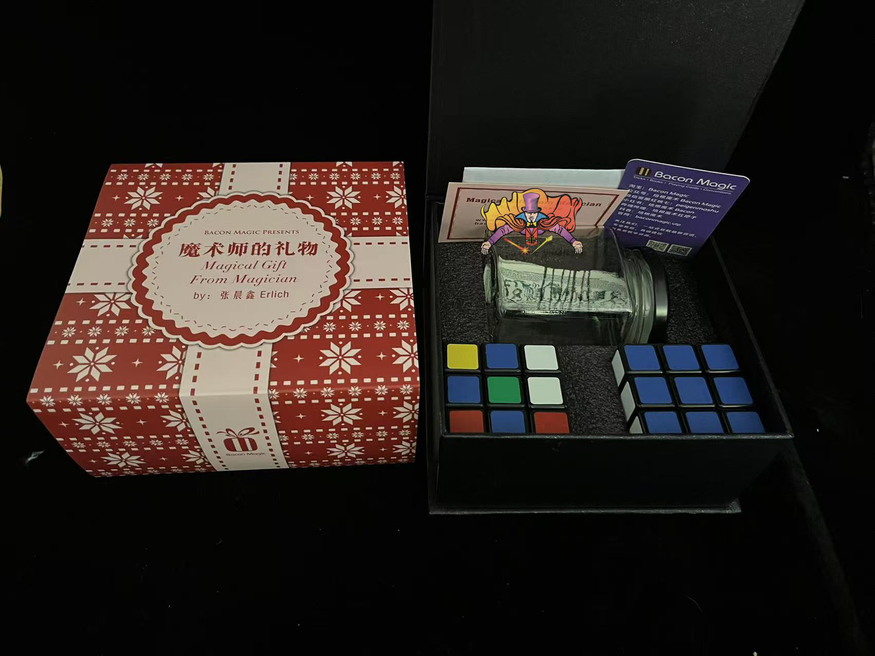 ++ อุปกรณ์มายากล รูบิคเข้าขวด (Magical Gift From Magician) by Erlich Zhang