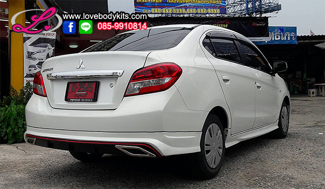 ชุดแต่ง MOS : ATTRAGE 2017-2019