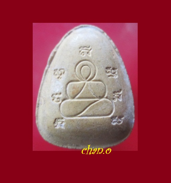 @@พระสังกัจจาย์ เนื้อผงหลังยันต์ พระปิดตา พระแท้ไม่ทราบที่@@@