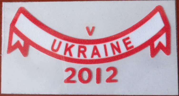 ชุดติดเสื้อฟุตบอล ทีมชาติอังกฤษ - ยูโร 2012 vs ยูเครน PLAYER SIZE ใหม่ / ENGLAND National Football Team PLAYER SIZE Match Day Transfer/Insignia - EURO 2012 vs UKRAINE NEW