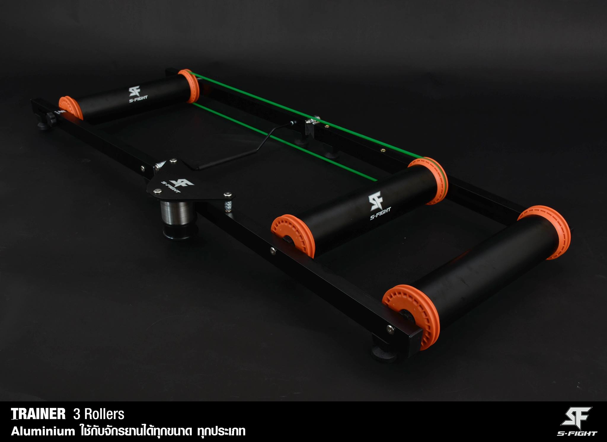 เทรนเนอร์ลูกกลิ้ง S-FIGH Roller Trainer ,S-539 TRAINER 3 ลูกกลิ้ง พร้อมที่พักเท้า