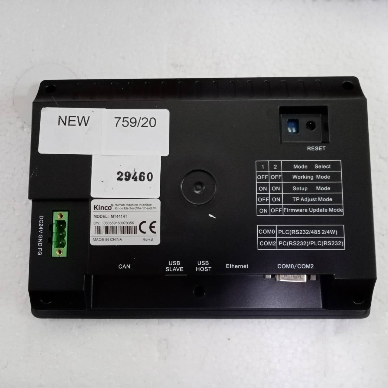 MT4414T HMI " KINCO "