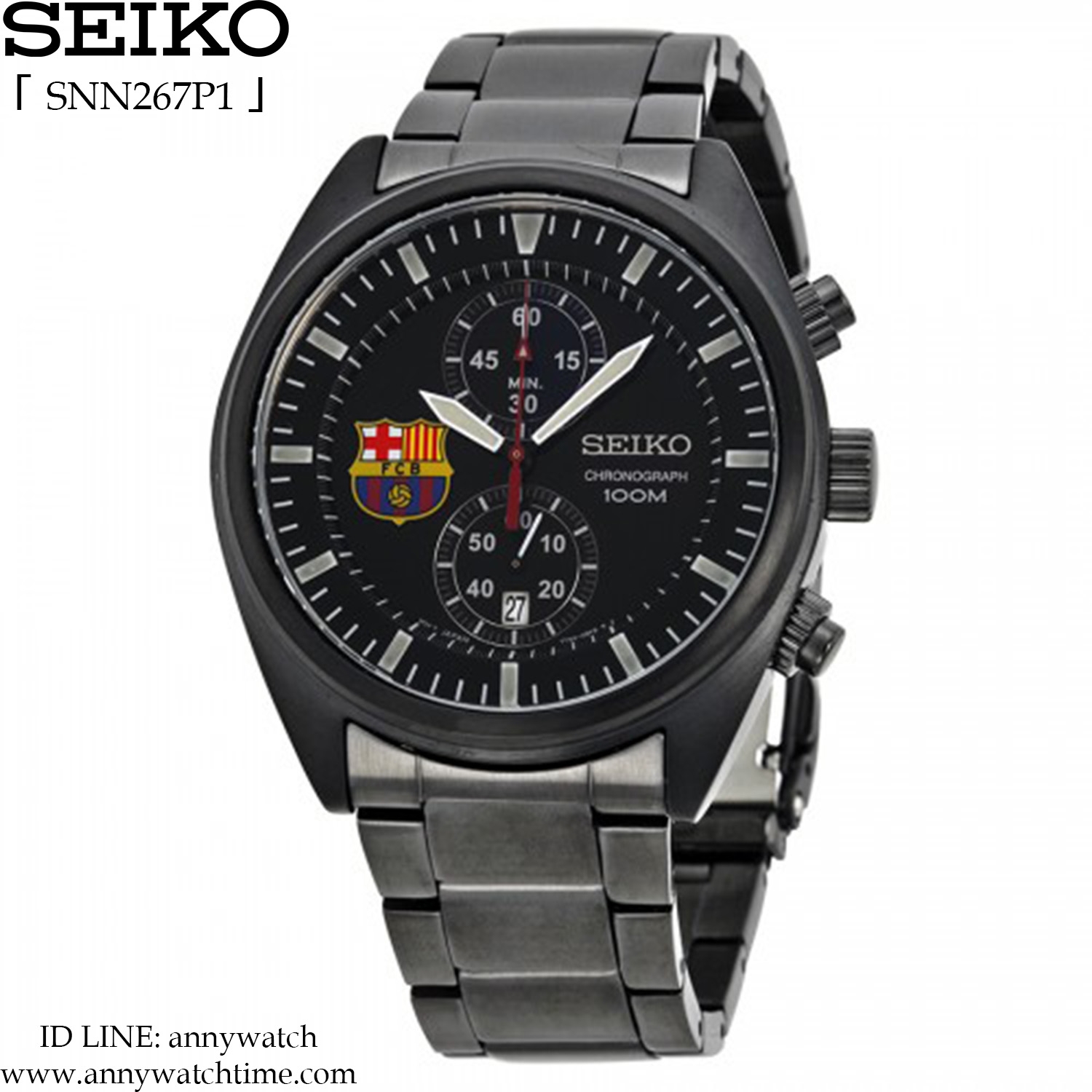 SEIKO SNN267P1