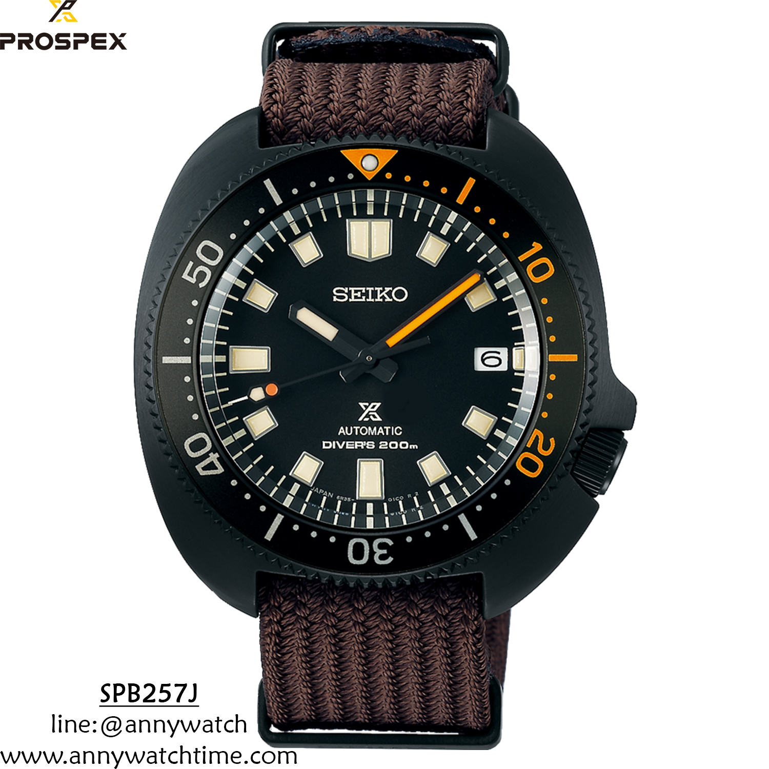 SEIKO SPB257J