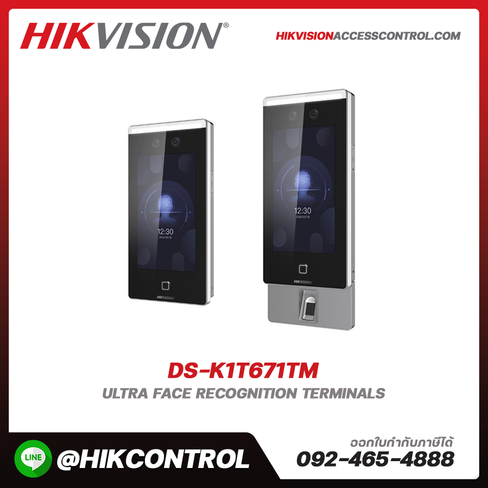 Face Recognition Terminals รุ่น DS-K1T671TM
