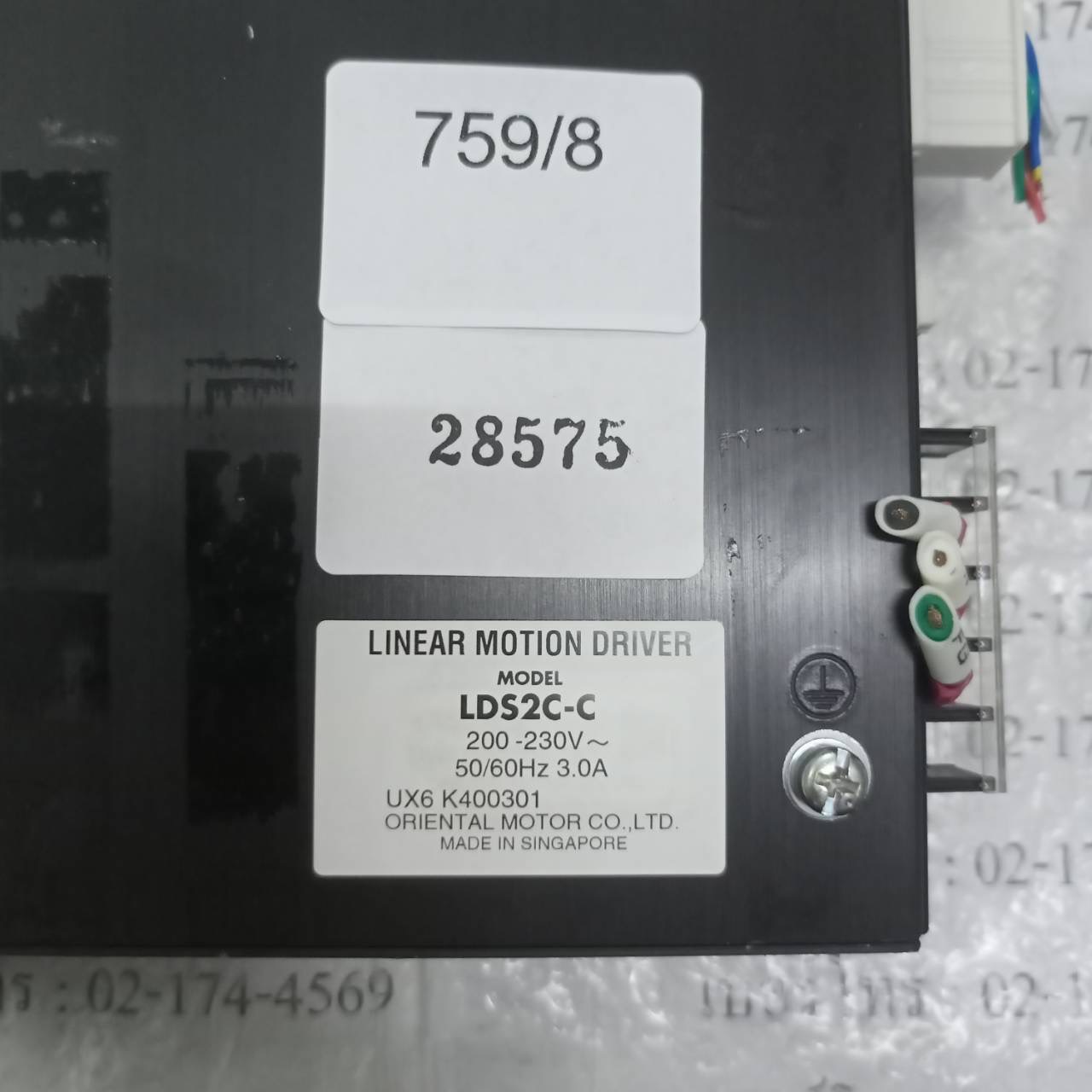 LDS2C-C SERVO DRIVE " OREINTAL "
