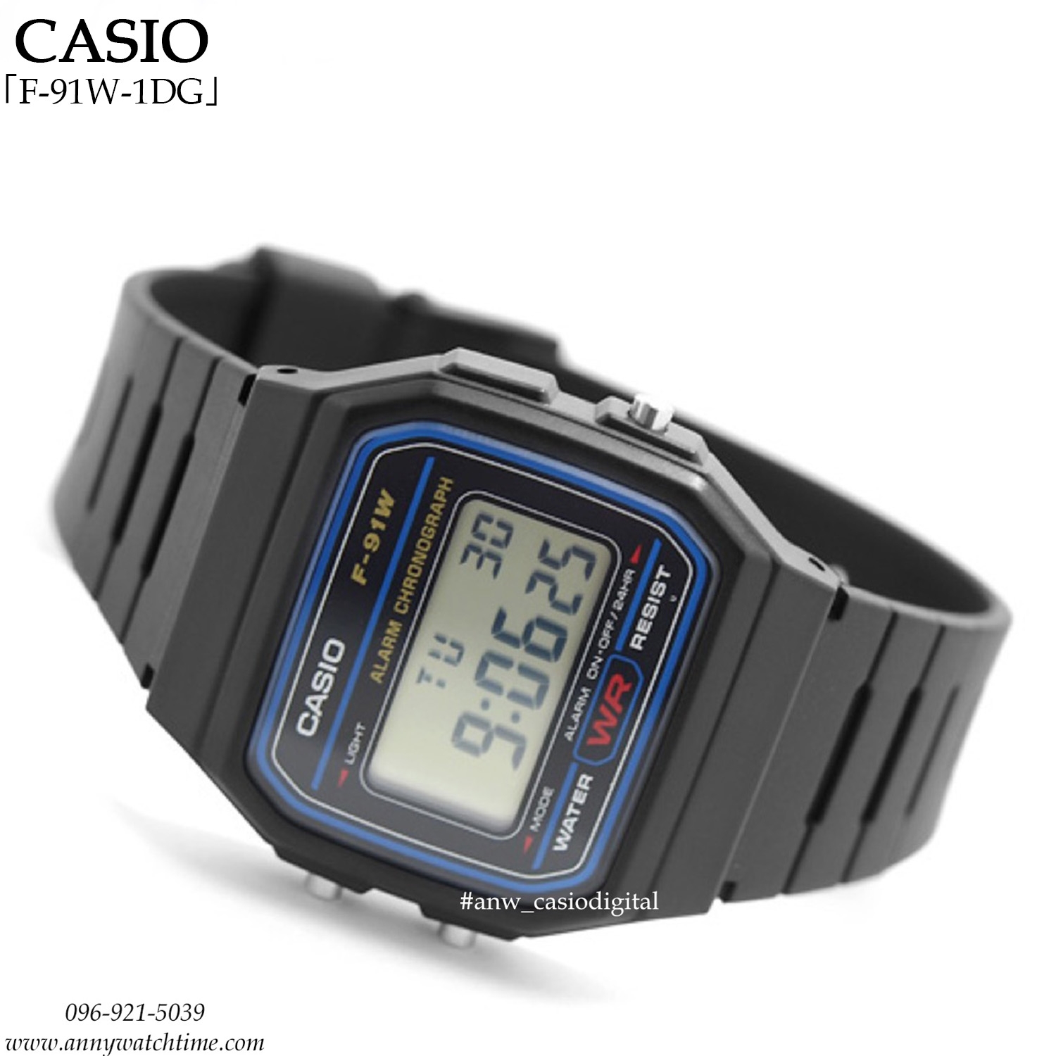 CASIO F-91W-1DG