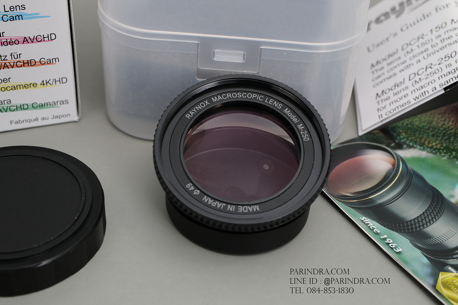 เลนส์ Raynox DCR-250 สำหรับการถ่ายภาพมาโคร