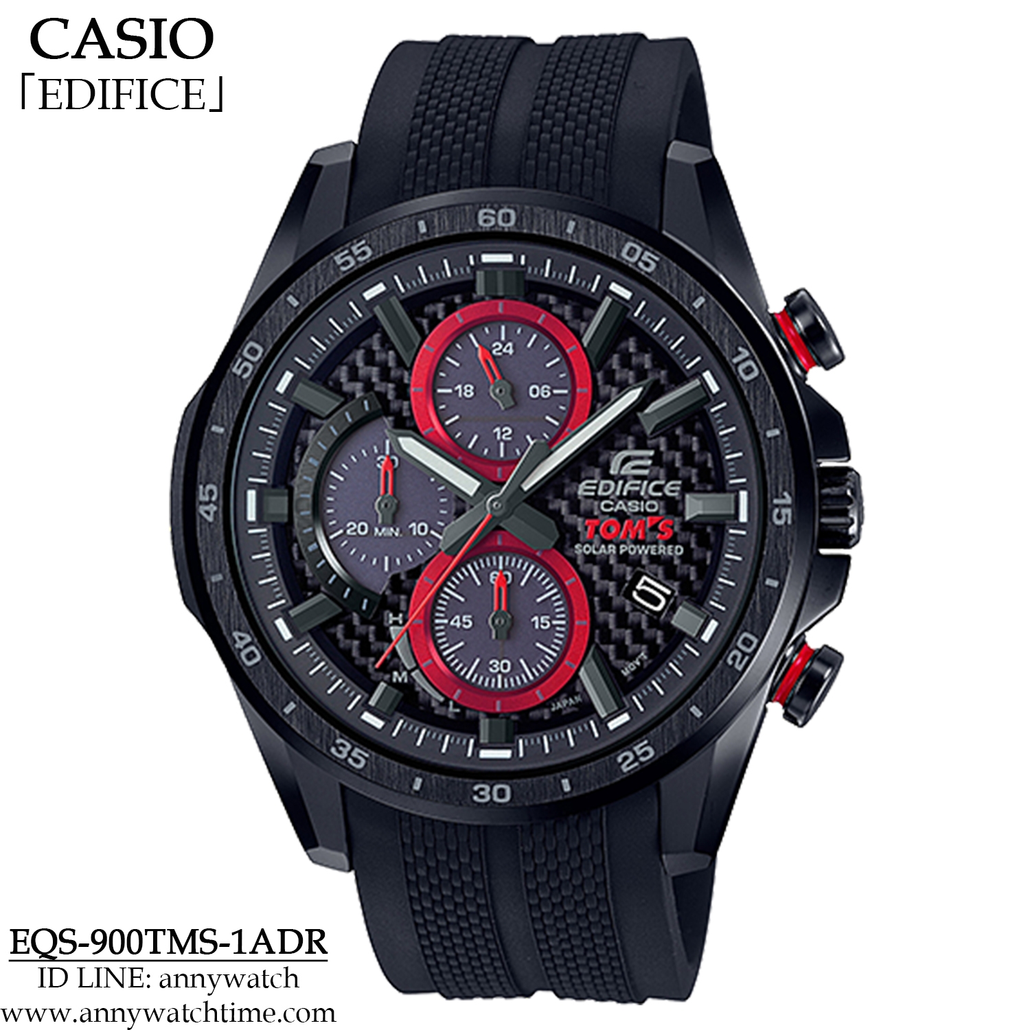 EDIFICE EQS-900TMS-1ADR