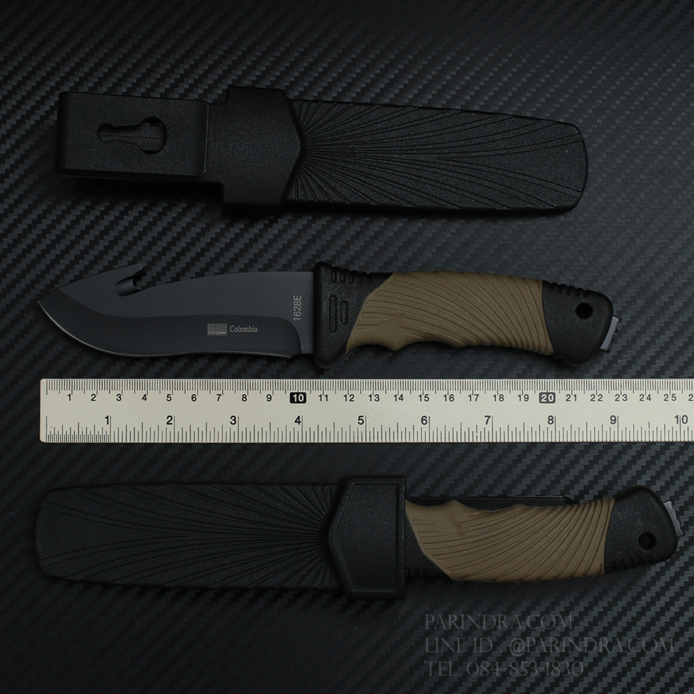 มีดใบตาย COLUMBIA 1628E สำหรับวันเบาๆ ด้ามสีน้ำตาล