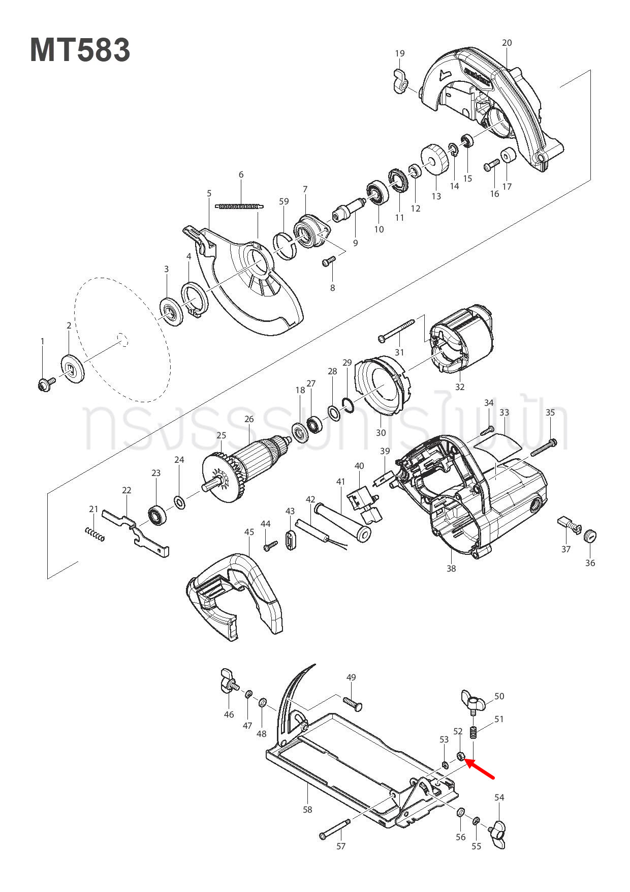 น็อตล็อคปลาย (HEX. NUT M5) เราท์เตอร์ Maktec MT360, MT362, MT410, MT583, MT650 Pn.252175-3 (แท้) ##(*)