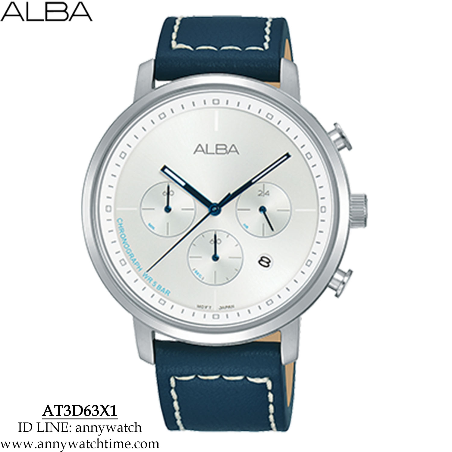 ALBA AT3D63X1