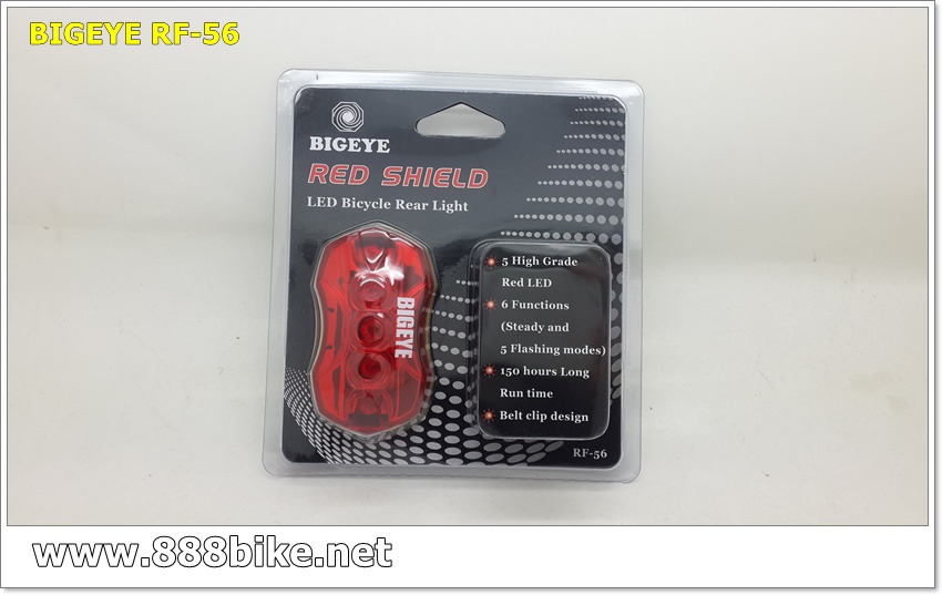 ไฟท้าย5เลด BIGEYE RED SHIELD 5 LEDS tail light สว่าง (RF-56)
