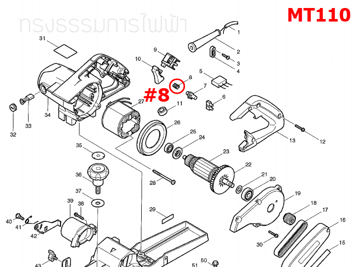 สปริงที่ก้านกดสวิทช์ Maktec MT110 [#8] Pn.233423-9 (แท้) ##